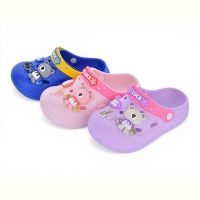Купить Кроксы Elmob KR53A mix на obuv-plus.com.ua