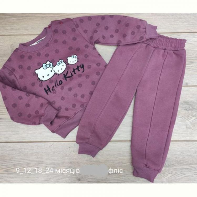Купить Костюм Emir kids 903 wine на obuv-plus.com.ua