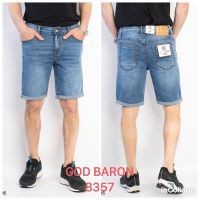 Купить Шорты God Baron 8357 blue на obuv-plus.com.ua