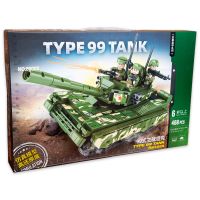 Купить 89002 LQS Важкий танк Type99 на obuv-plus.com.ua