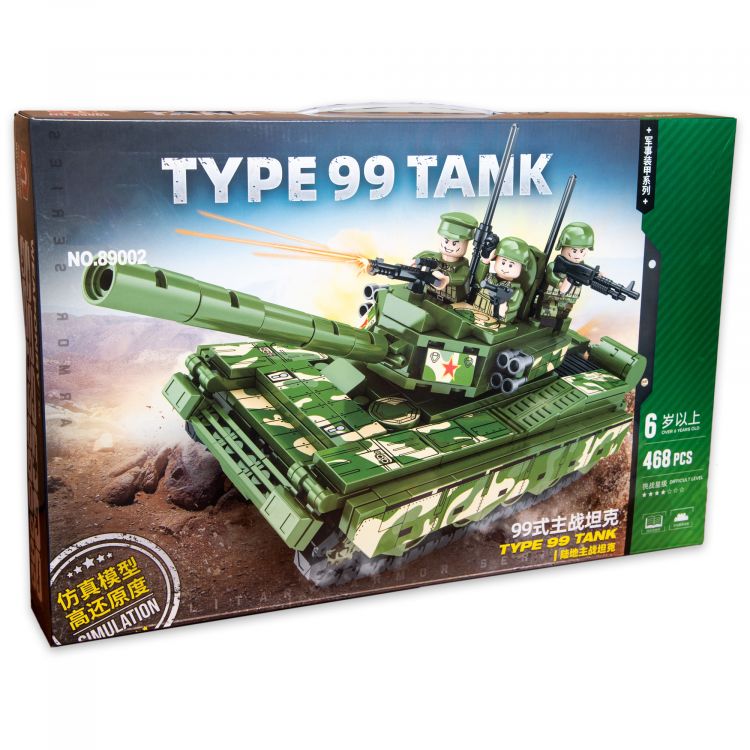 Купить 89002 LQS Важкий танк Type99 на obuv-plus.com.ua