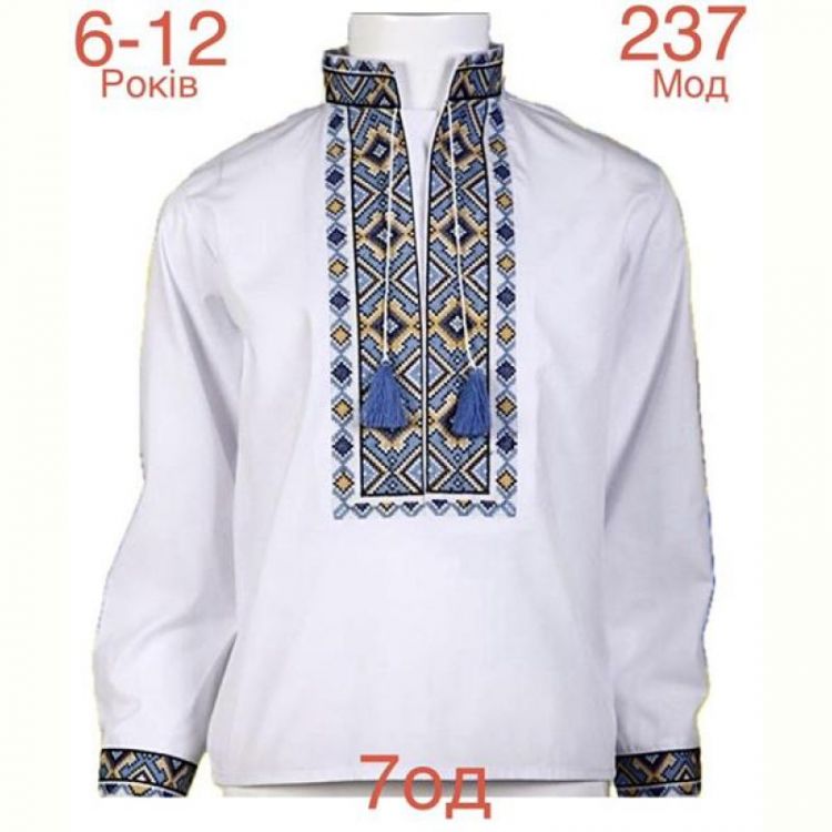 Купить Вышиванка Надийка ND823-237 black на obuv-plus.com.ua
