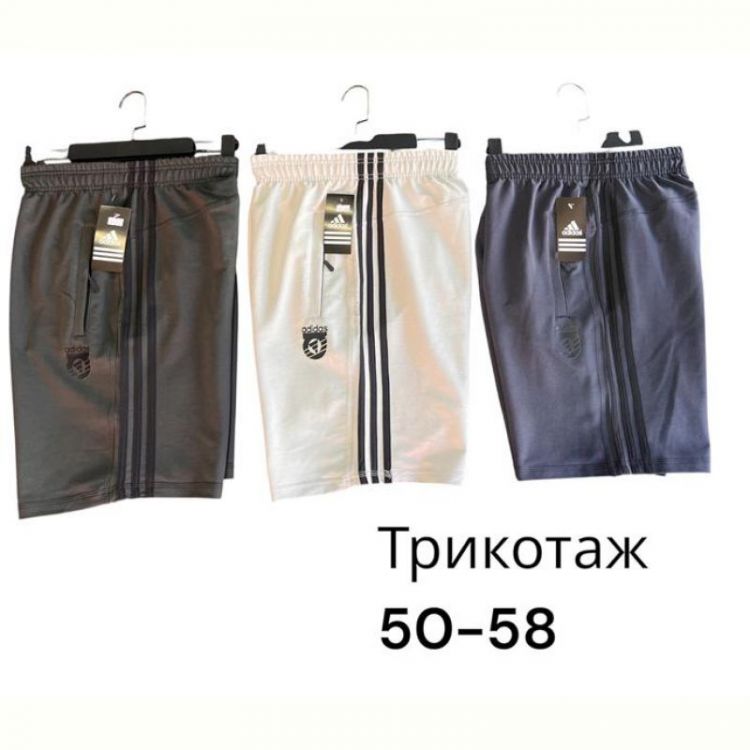 Купить Шорты Phi Hung P547 black на obuv-plus.com.ua