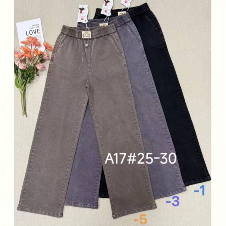 Купить Джинсы Immei A17-5 grey на obuv-plus.com.ua