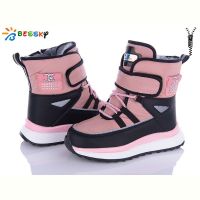 Купить Дутики Bessky BM3153-2C на obuv-plus.com.ua