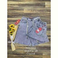 Купить Шорты Lili 1036 l.grey на obuv-plus.com.ua