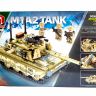 Купить G256027-89001 ТАНК М1А2 КОНСТРУКТОР (432шт)ДЕТАЛІ на obuv-plus.com.ua