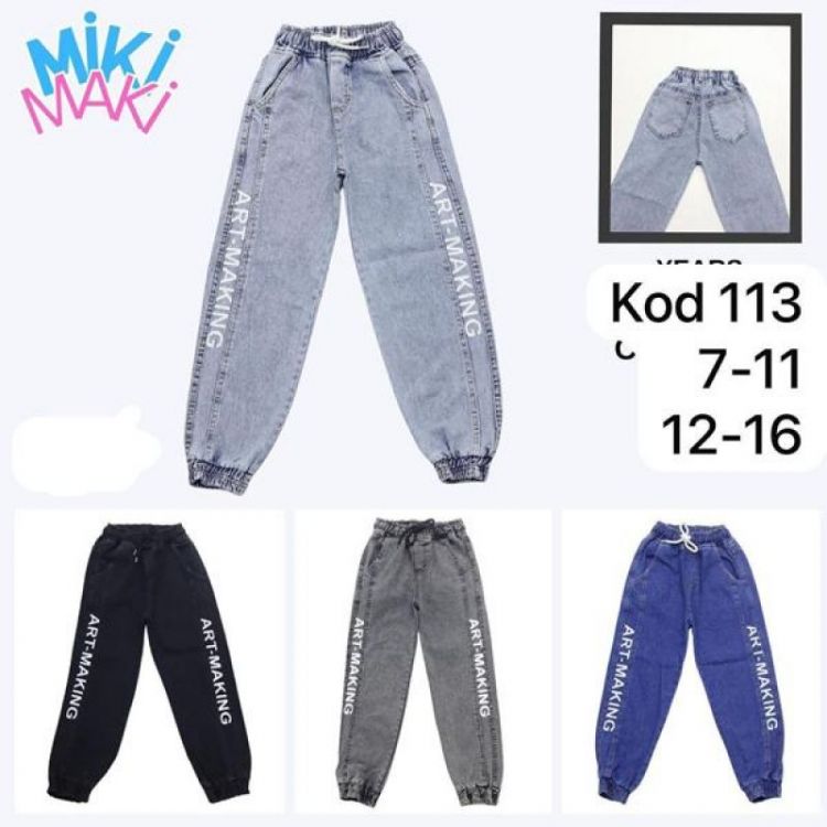 Купить Джинсы Miki Maki 113 l.blue на obuv-plus.com.ua