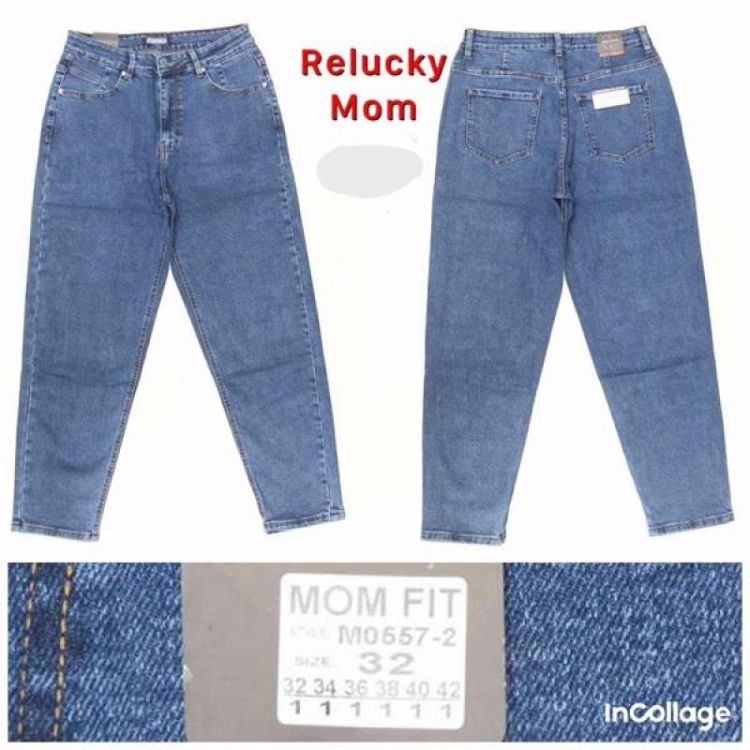 Купить Джинсы Relucky M0557-2 blue на obuv-plus.com.ua