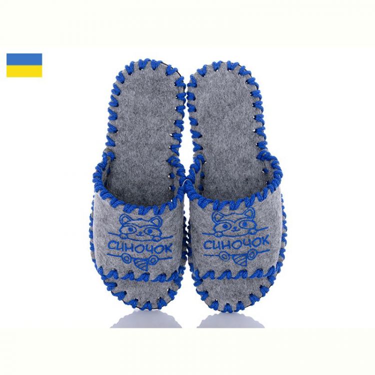 Купить Тапочки Vends 154W сірий на obuv-plus.com.ua