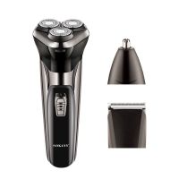 Купить Электробритва Flipmart FMA-SK-9917 с. на obuv-plus.com.ua