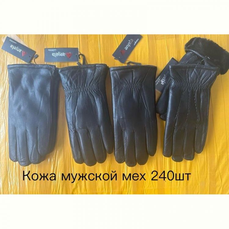 Купить Перчатки Anjela AN9 black на obuv-plus.com.ua