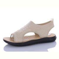 Купить Босоножки Minghong 2726-3 на obuv-plus.com.ua