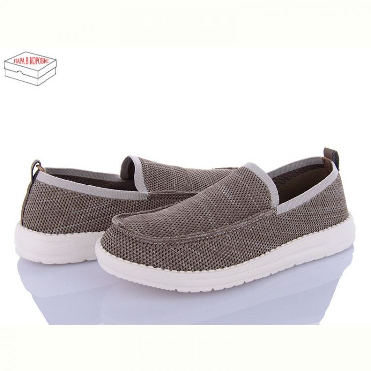 Купить Туфли Jomix U2181-4 на obuv-plus.com.ua