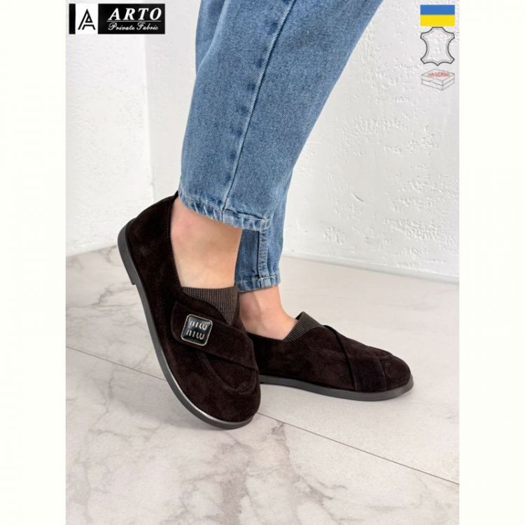 Купить Туфли Arto 145 корич-з на obuv-plus.com.ua