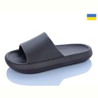 Купить Шлепанцы Cross 023 шоколад на obuv-plus.com.ua