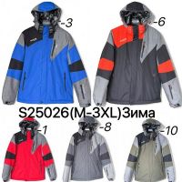 Купить Куртка Ale-Ate S25026-1 red на obuv-plus.com.ua