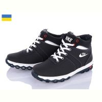 Купить Кроссовки Lvovbaza Cardinal БП5 пр бп на obuv-plus.com.ua