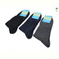 Купить Носки Textile T173 (45p) mix на obuv-plus.com.ua