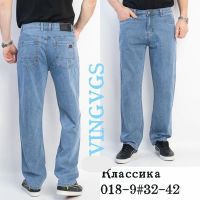 Купить Джинсы Vingvgs 018-9 l.blue на obuv-plus.com.ua