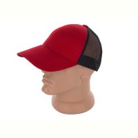 Купить Кепка Viola KF05 red на obuv-plus.com.ua