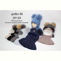Купить Шапка Red Hat clothes 4080M mix-old-1 на obuv-plus.com.ua