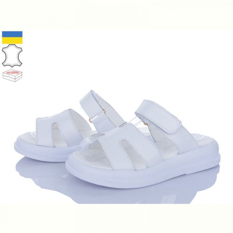 Купить Шлепанцы Jamei 98-32 на obuv-plus.com.ua