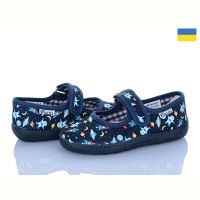 Купить Тапочки Vitaliya МЕ003-2 космос т.синій на obuv-plus.com.ua