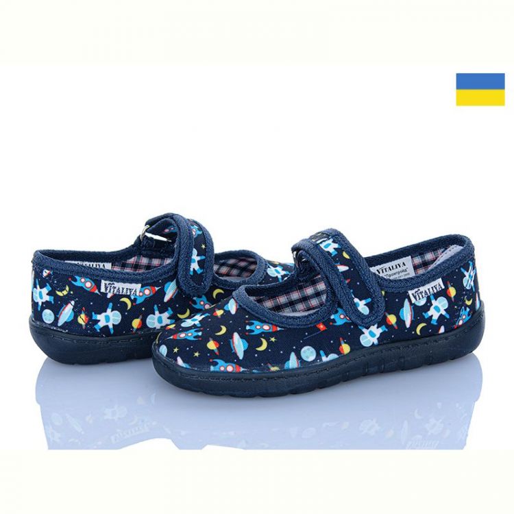 Купить Тапочки Vitaliya МЕ003-2 космос т.синій на obuv-plus.com.ua