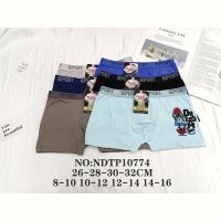 Купить Трусы Redoor 10774 mix на obuv-plus.com.ua