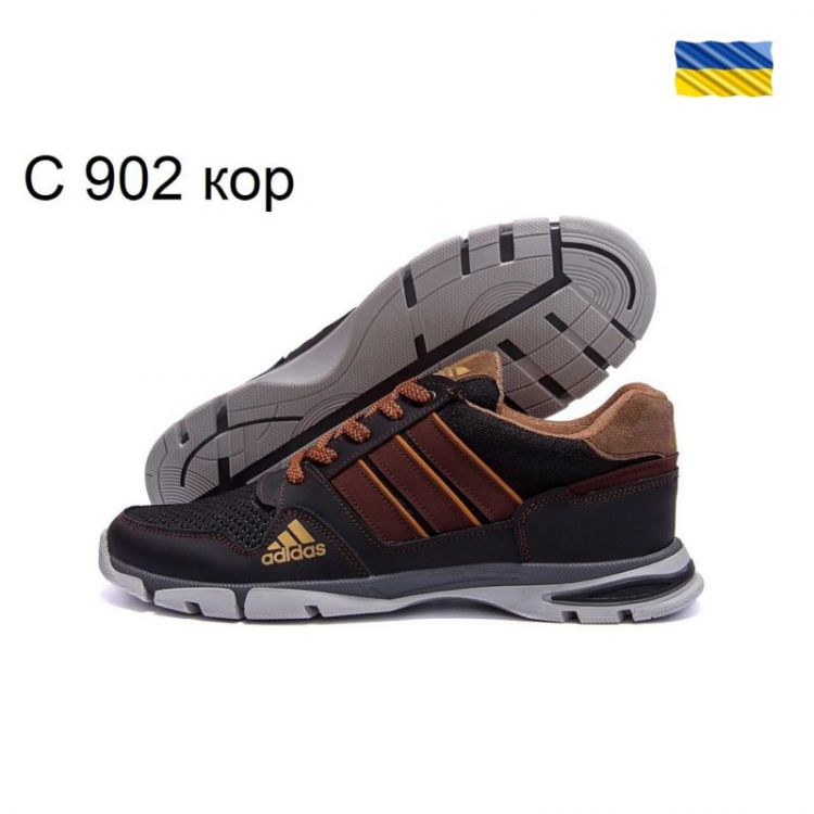 Купить Кроссовки DvaShoes TT-C902 кор. на obuv-plus.com.ua