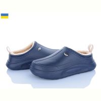 Купить Сабо Golden Lion 4101 синій на obuv-plus.com.ua