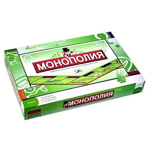 Купить 0112 R гра Монополія 36 на obuv-plus.com.ua