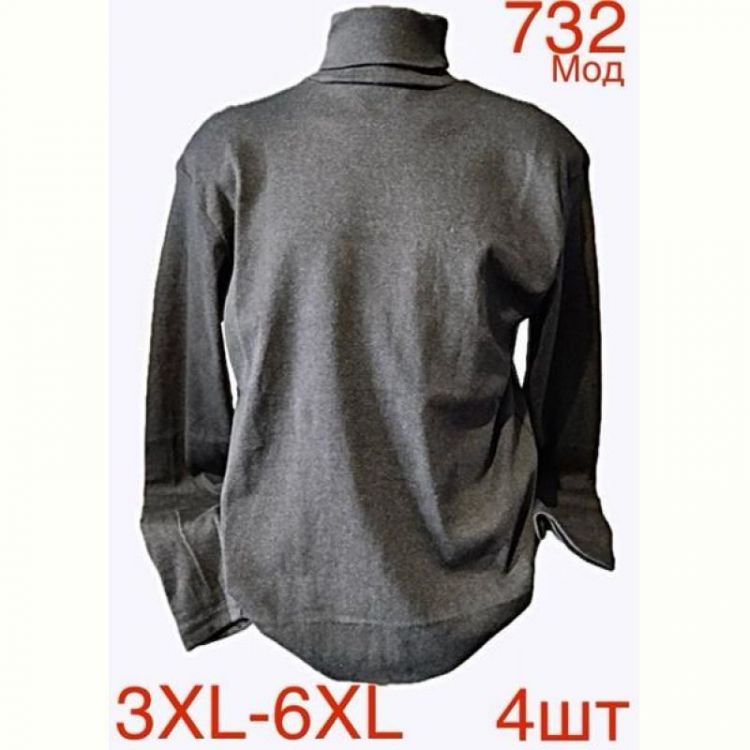 Купить Гольф Надийка ND84-732 d.grey на obuv-plus.com.ua