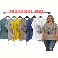 Купить Футболка Monarlir 7631 grey на obuv-plus.com.ua