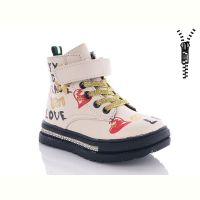 Купить Ботинки Башили 4845-3515-1 beige на obuv-plus.com.ua