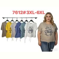 Купить Футболка Estima 7612 navy на obuv-plus.com.ua