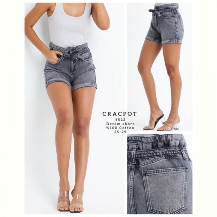 Купить Шорты Maxim Jeans 4522 grey на obuv-plus.com.ua