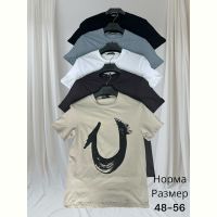 Купить Футболка Hai HH52 beige на obuv-plus.com.ua