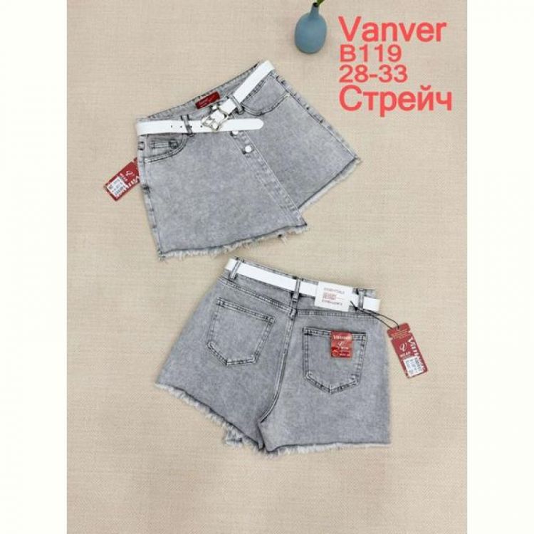 Купить Юбка-шорты Vanver B119 l.grey на obuv-plus.com.ua