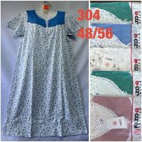 Купить Ночнушка HomeWear 304 mix на obuv-plus.com.ua