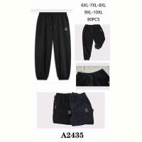 Купить Штаны спорт Giang A2435 black на obuv-plus.com.ua