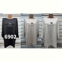 Купить Свитер Gertie 6902 beige на obuv-plus.com.ua