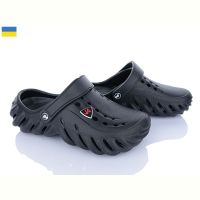 Купить Кроксы Jose Amorales 124102 на obuv-plus.com.ua