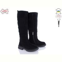 Купить Сапоги Arto 115 ч-з на obuv-plus.com.ua