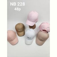 Купить Кепка Candy NB228 mix на obuv-plus.com.ua