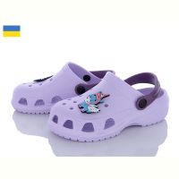 Купить Кроксы Jose Amorales 116813 на obuv-plus.com.ua