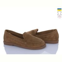 Купить Туфли Ailinda 999-43 на obuv-plus.com.ua
