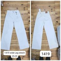 Купить Джинсы Maxim Jeans 1419 white на obuv-plus.com.ua