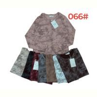 Купить Свитер Katty 066 mix на obuv-plus.com.ua